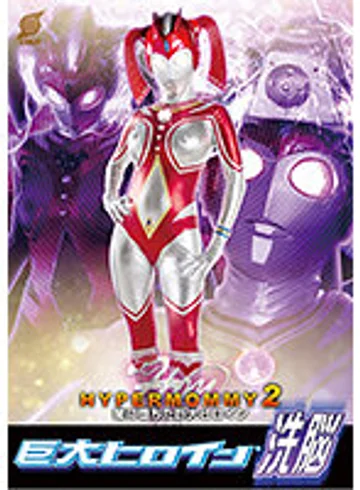 GRET-34 jav
