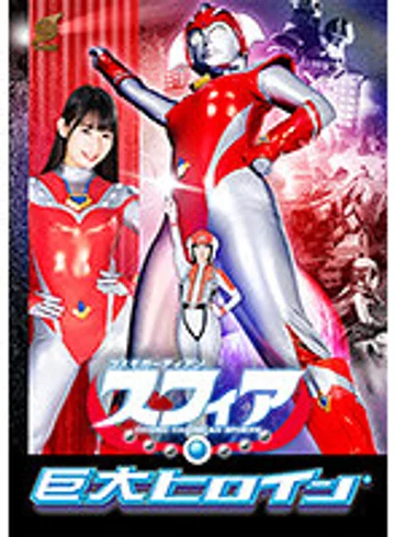 GRET-044 jav