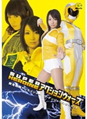 GSAD-03 jav