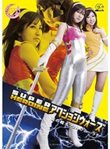 GSAD-04 jav