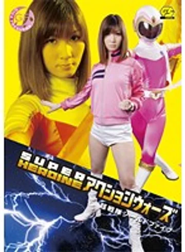 GSAD-05 jav