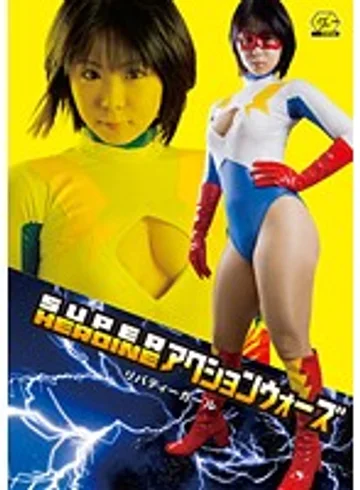 GSAD-07 jav
