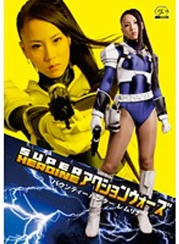 GSAD-09 jav