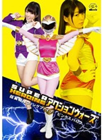 GSAD-12 jav