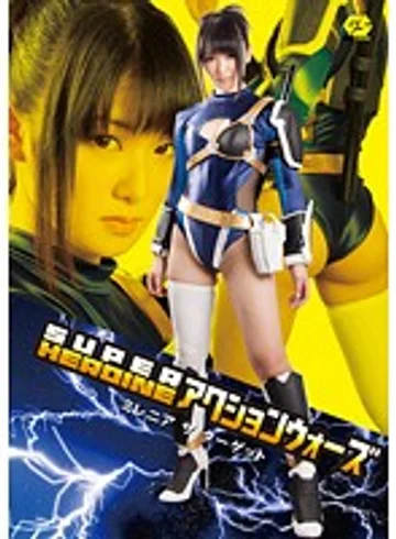 GSAD-13 jav