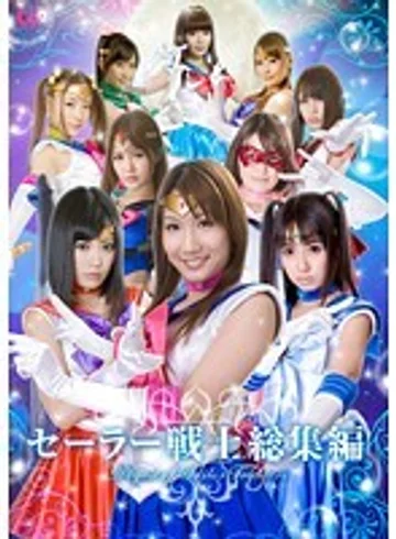 GSHE-04 jav
