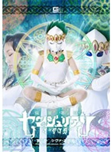 GTRL-05 jav
