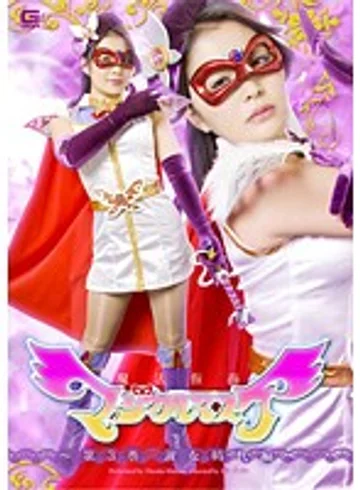 GTRL-09 jav