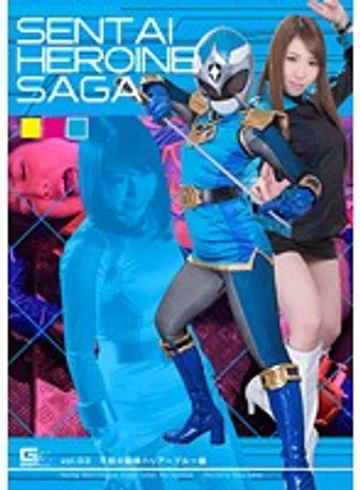 GTRL-18 jav