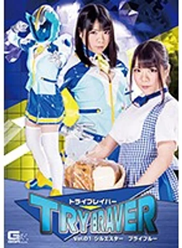 GTRL-37 jav