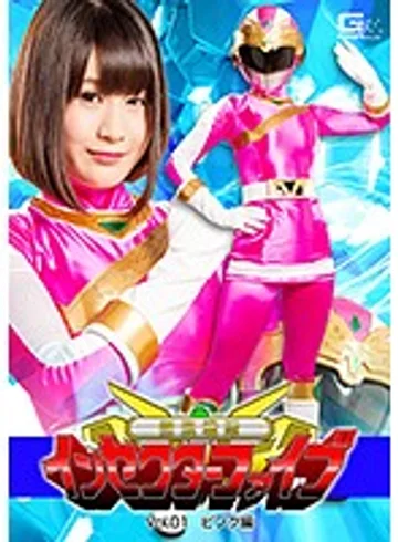 GTRL-43 jav