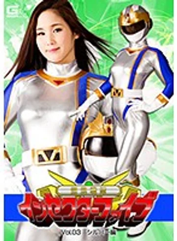 GTRL-45 jav