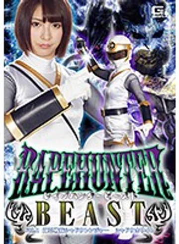 GTRL-46 jav
