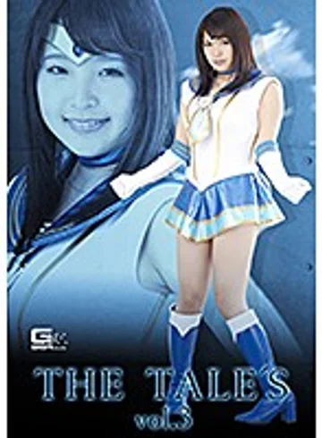 GTRL-51 jav