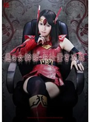 GVRD-14 jav