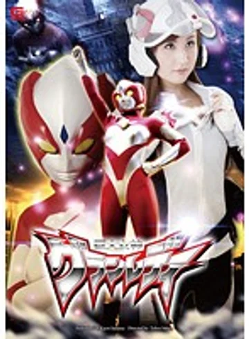 GVRD-18 jav
