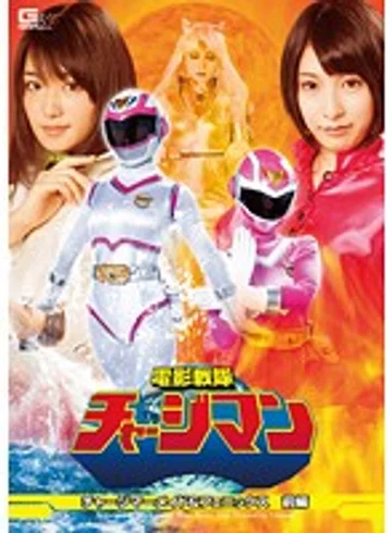 GVRD-24 jav