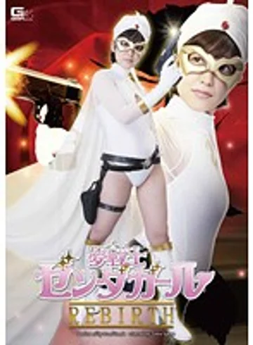 GVRD-26 jav