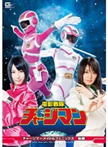 GVRD-29 jav