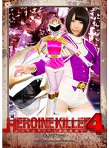 GVRD-30 jav
