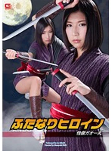 GVRD-32 jav