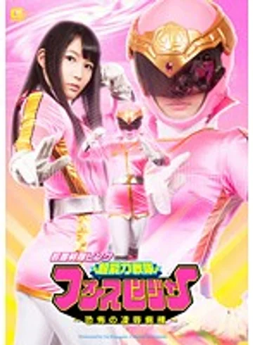 GVRD-35 jav