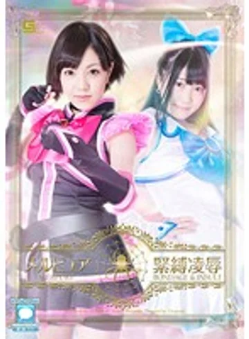 GVRD-37 jav