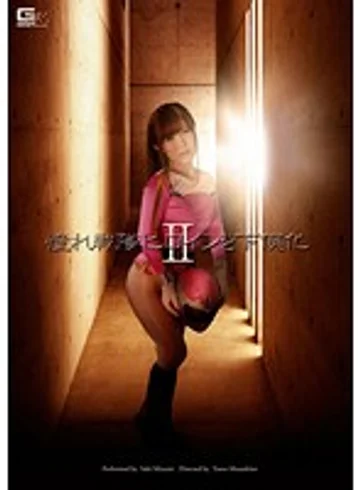 GVRD-38 jav