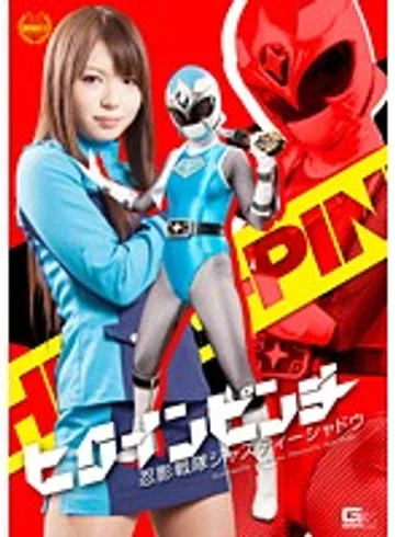 GVRD-43 jav