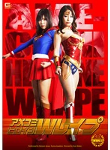GVRD-48 jav