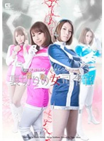 GVRD-53 jav