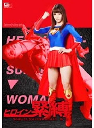 GVRD-60 jav