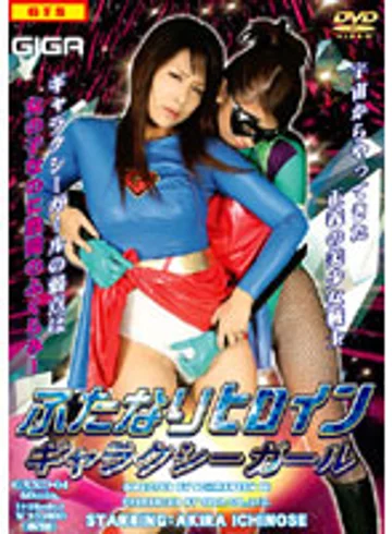 GXXD-04 jav
