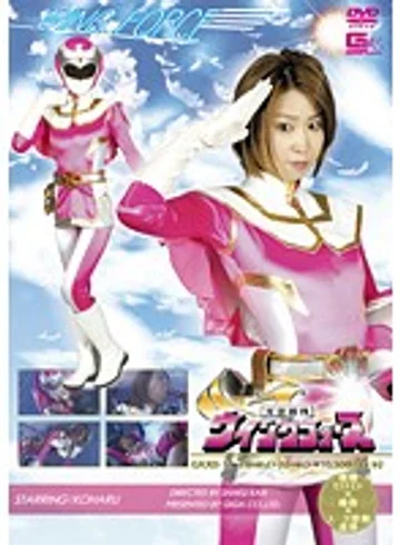 GXXD-17 jav