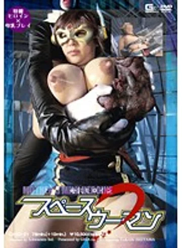 GXXD-21 jav