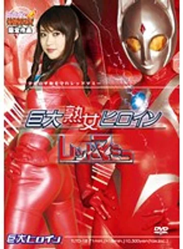 GXXD-26 jav