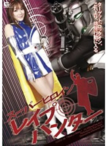 GXXD-36 jav