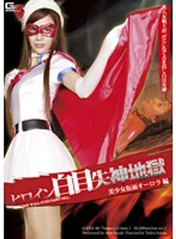 GXXD-40 jav