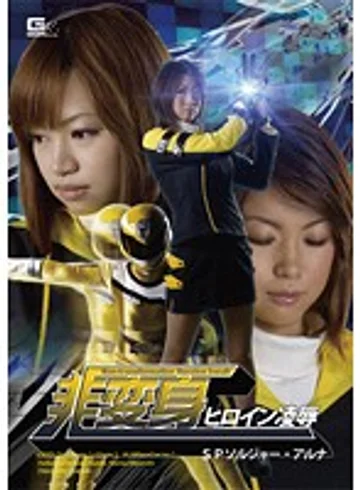 GXXD-76 jav