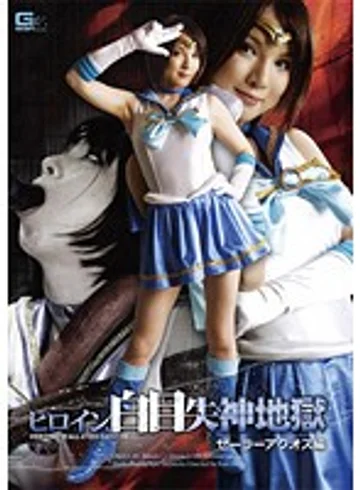 GXXD-80 jav