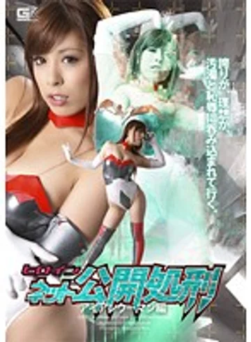 GXXD-81 jav
