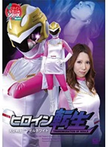 GXXD-84 jav