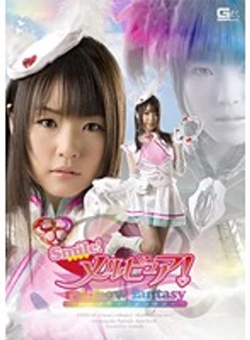 GXXD-85 jav