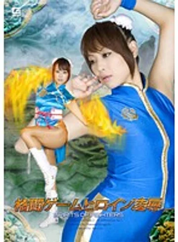 GXXD-89 jav