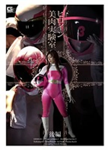 GXXD-91 jav
