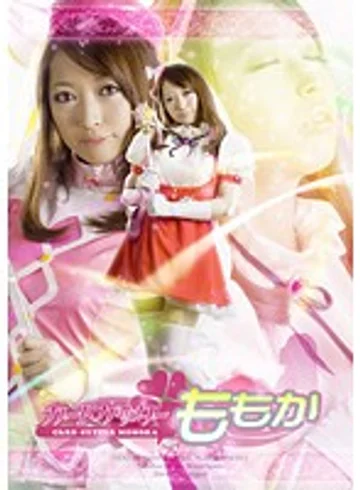 GXXD-95 jav