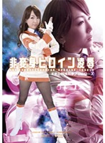 GXXD-99 jav