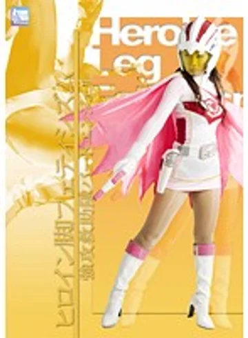 HFDD-03 jav