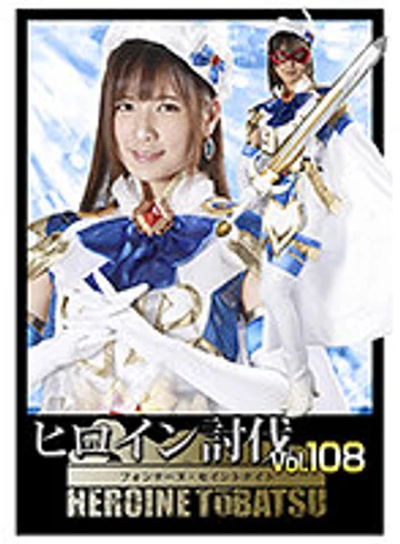 HTB-008 jav