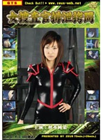 JDSD-01 jav